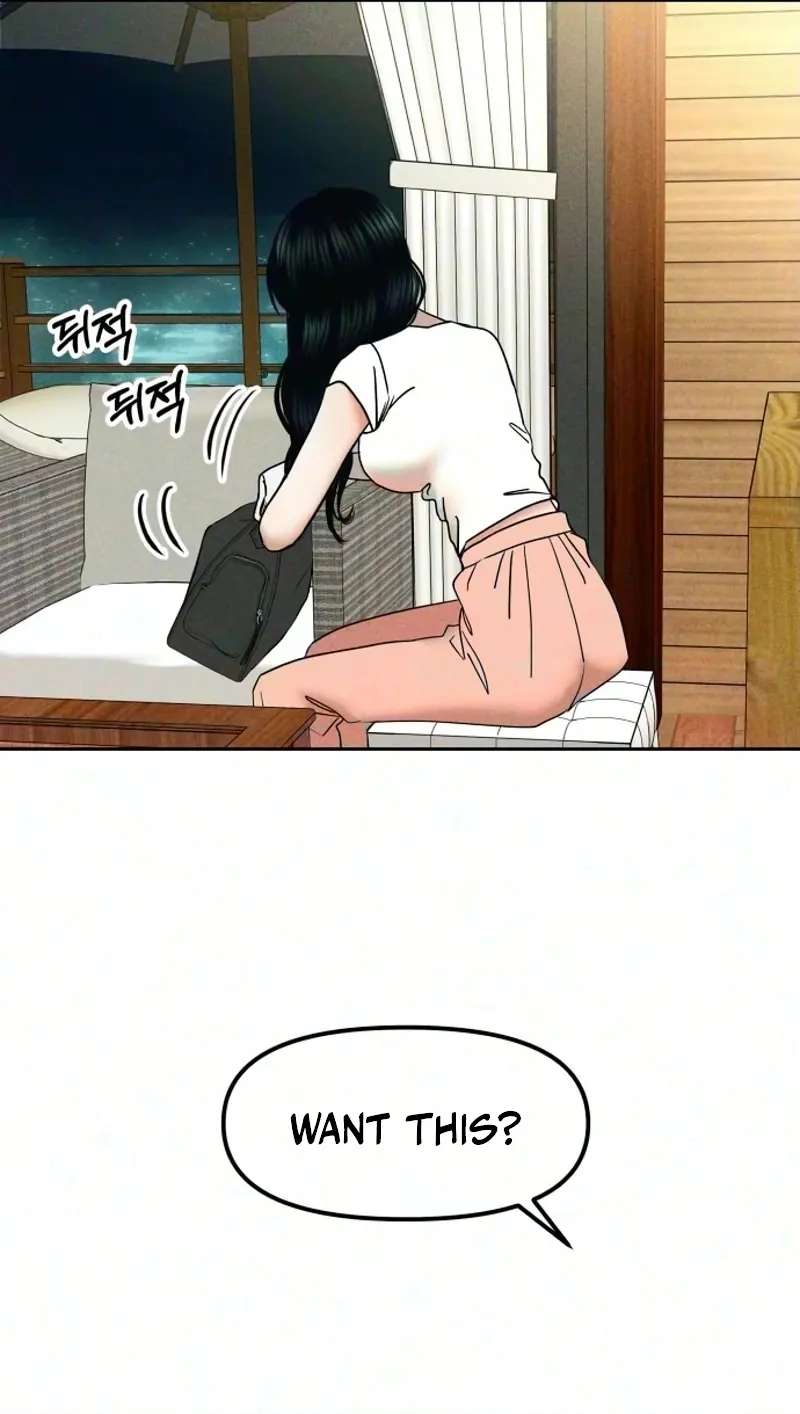 A Loser's Love Chapter 37 - page 37