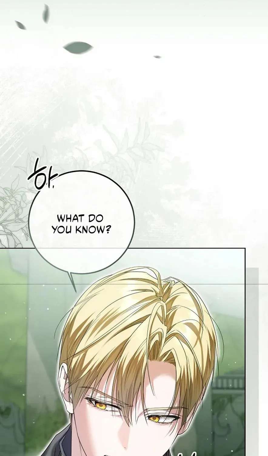 The Princess Stans in Secret Chapter 80 - page 18
