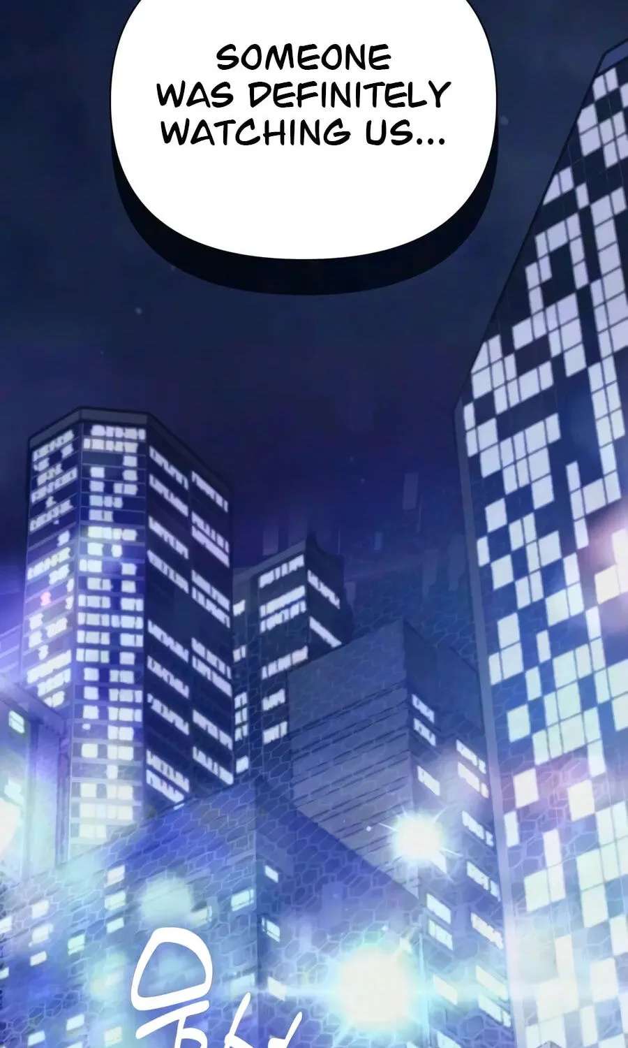 My S-Class Hunters Chapter 181 - page 87