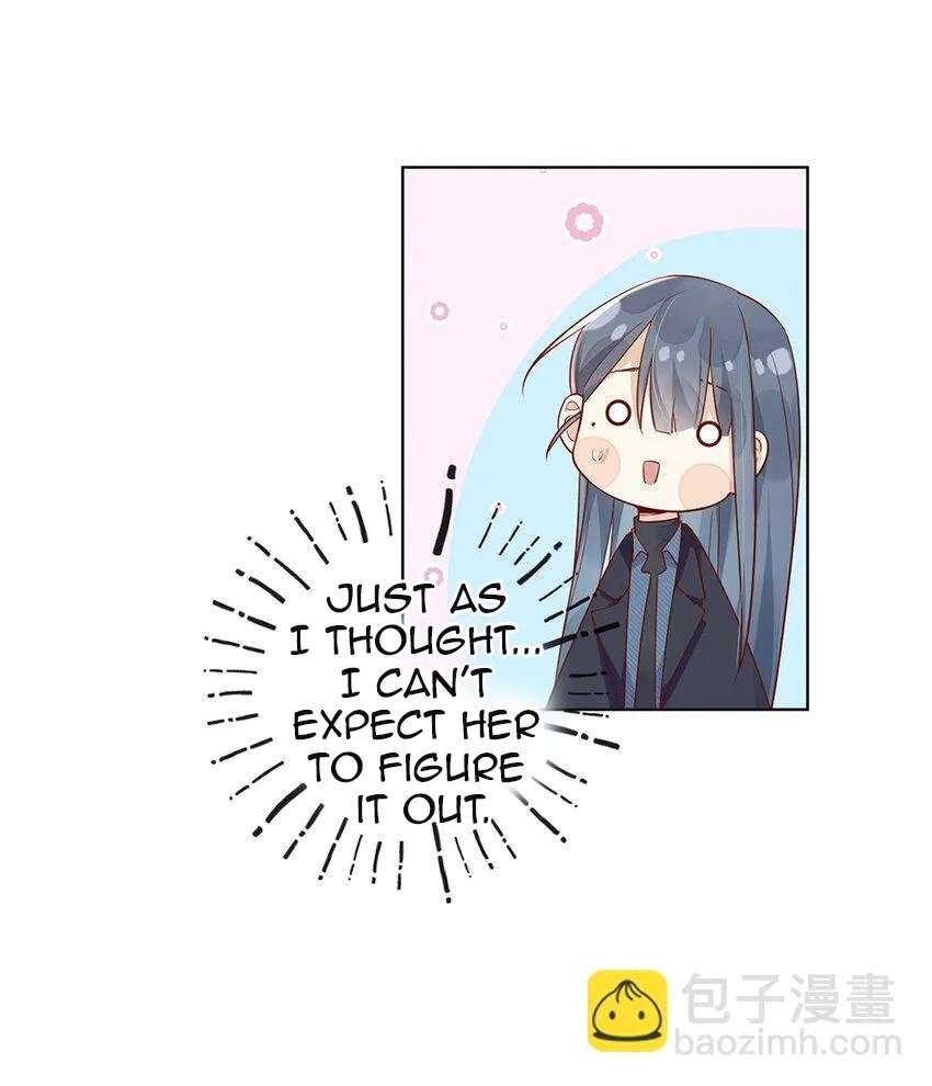 The Way My Nemesis Looks At Me Is Slowly Shifting Chapter 25 - page 25