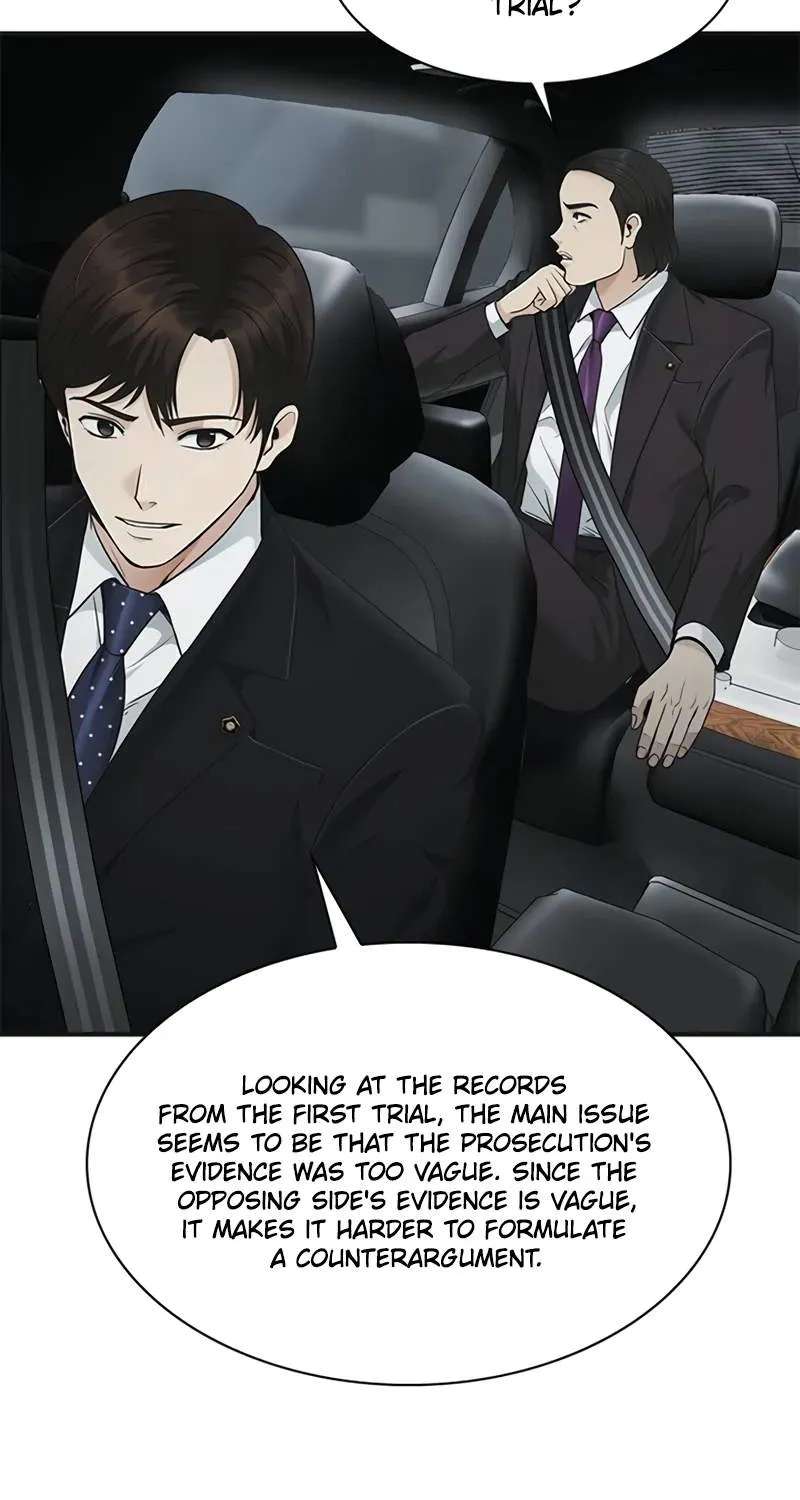 The Lawyer Who Sees Souls Chapter 31 - page 45