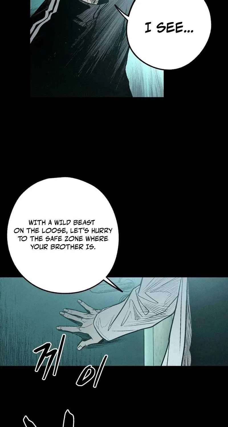 Howling (WANKE) Chapter 1 - page 204
