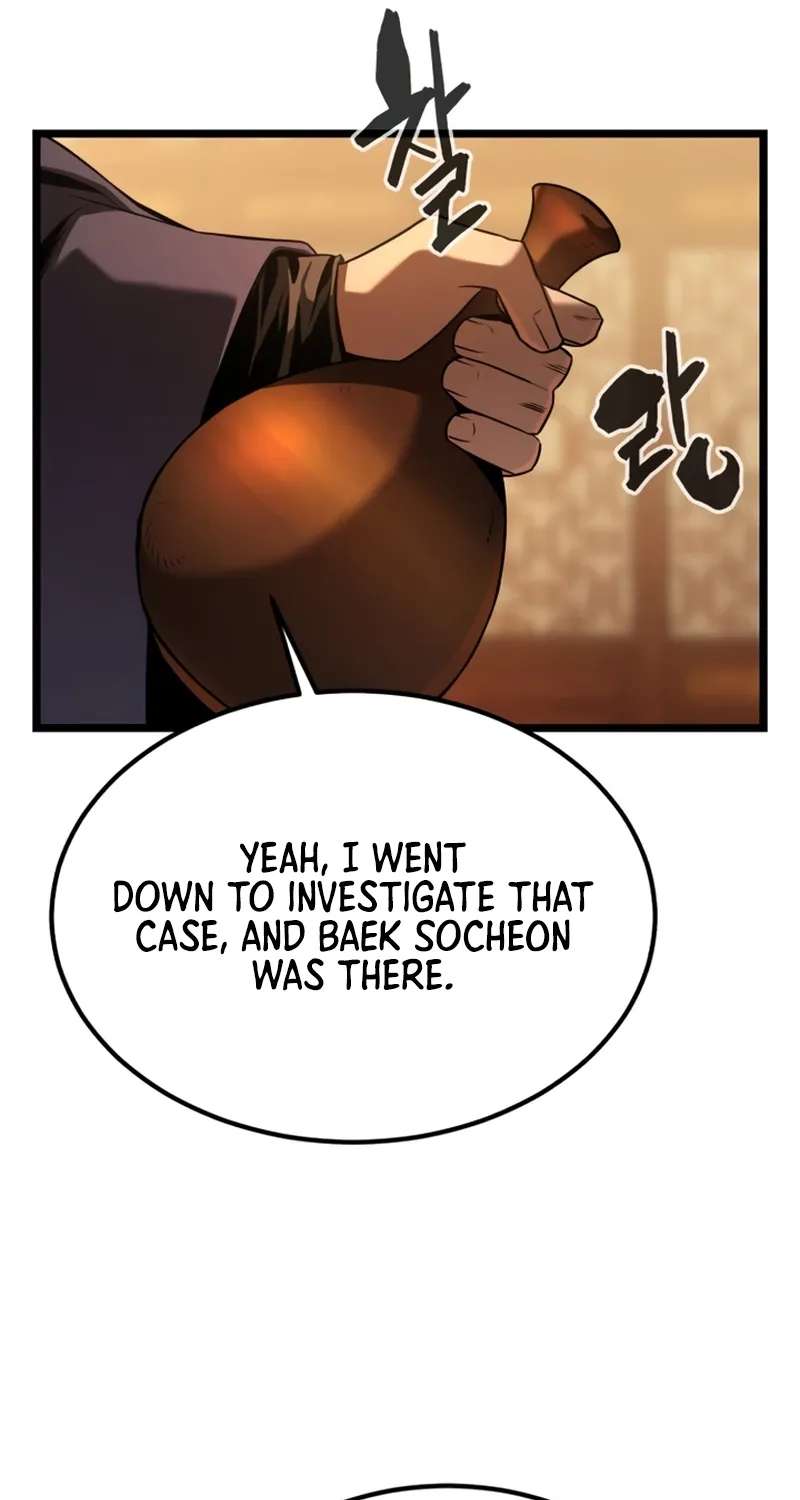 Jeonjikjijon Chapter 14 - page 66