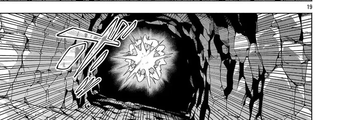 [Dungeon] Hitodasuke shitara, Shiran Toko de Bazutteta Ken Chapter 17 - page 39