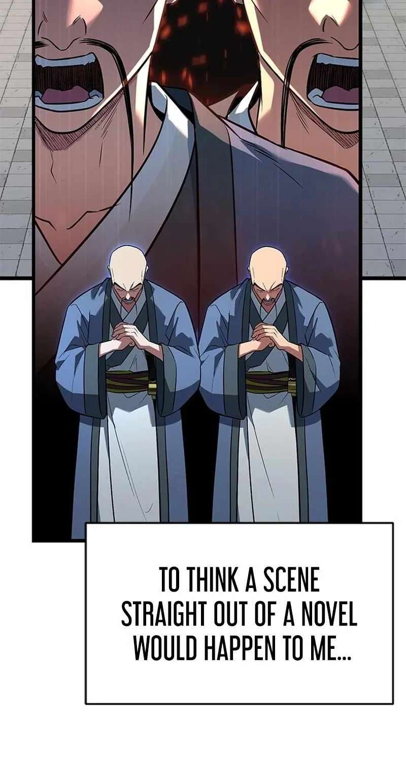 The Novice's Frontline Chapter 17 - page 31