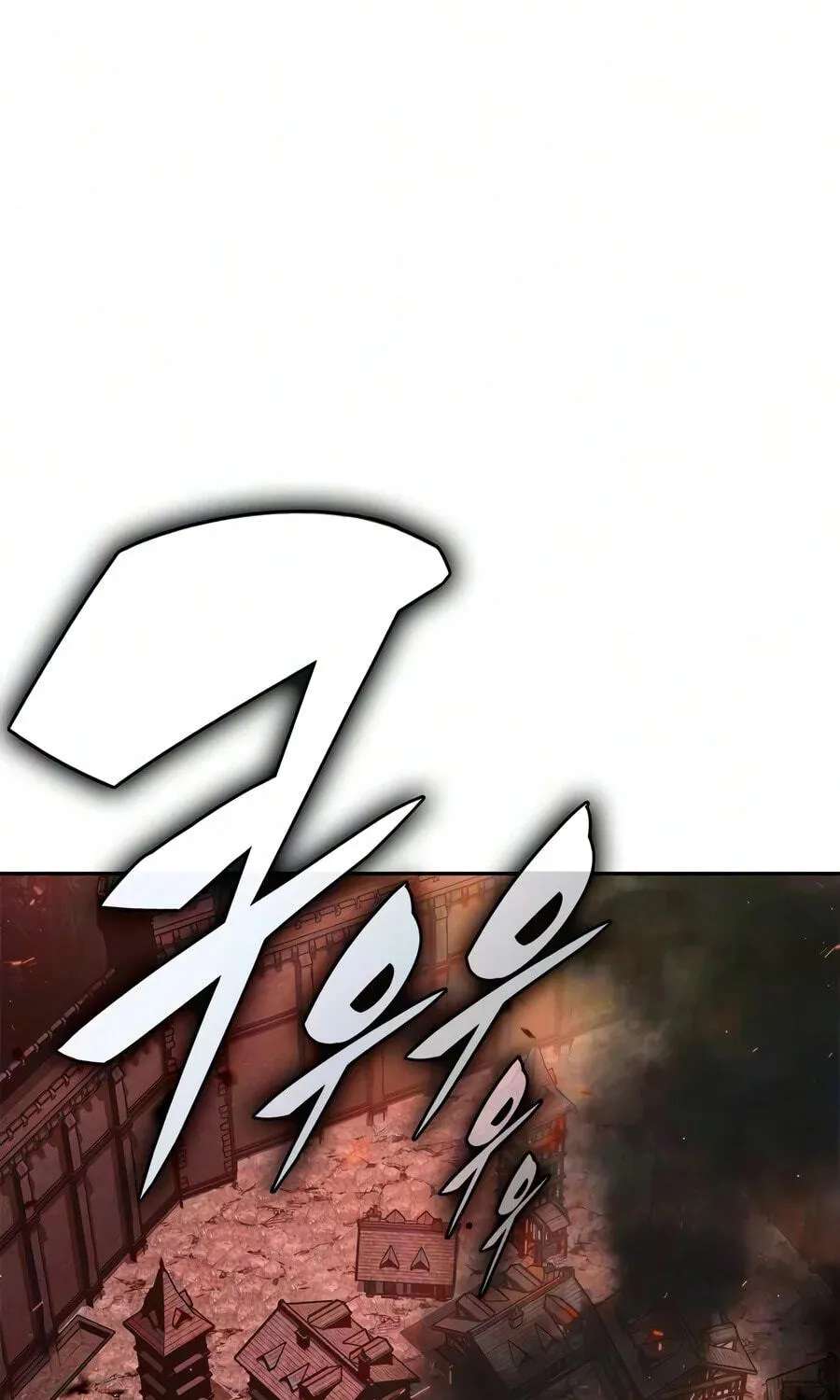 I’m the Max-Level Newbie Chapter 275 - page 2