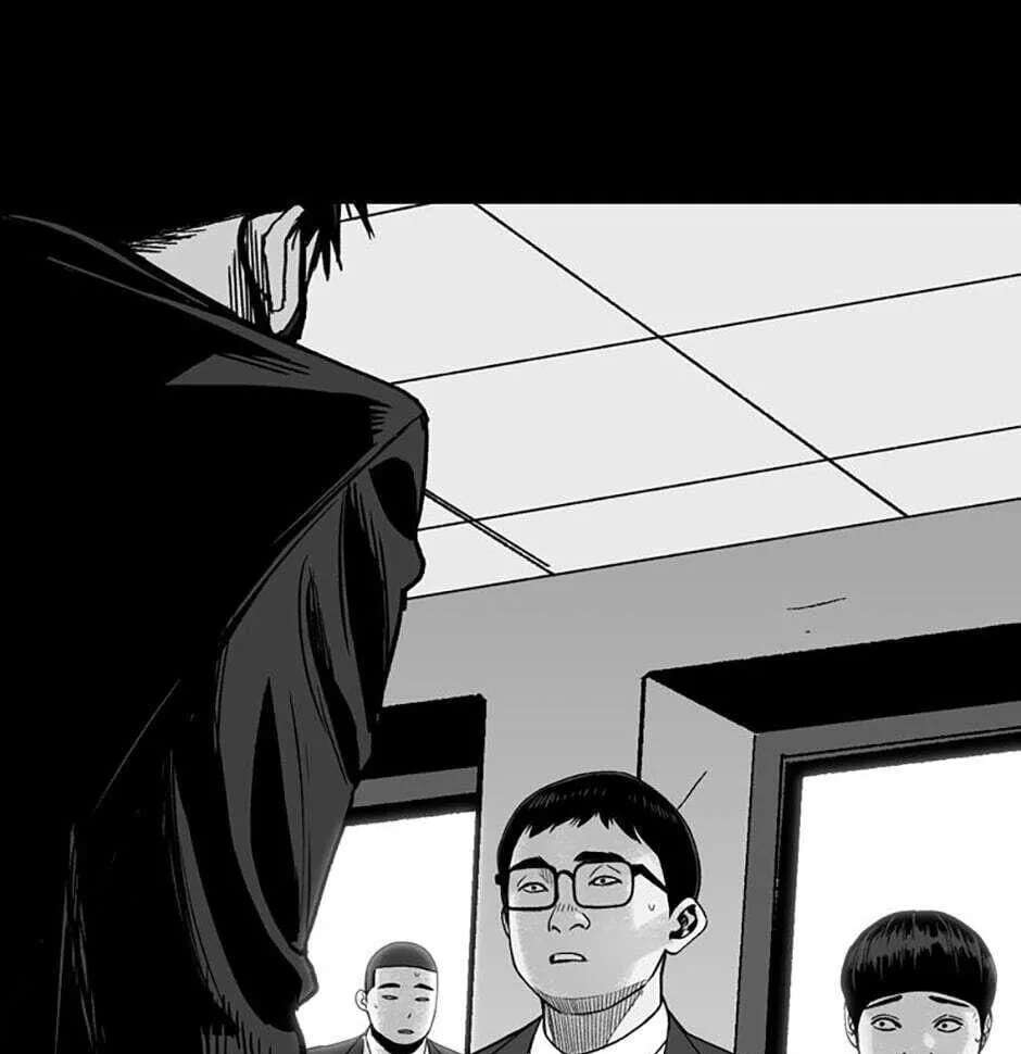 Switch (Ji-Dong & Kim Dong-Chan) Chapter 1 - page 42