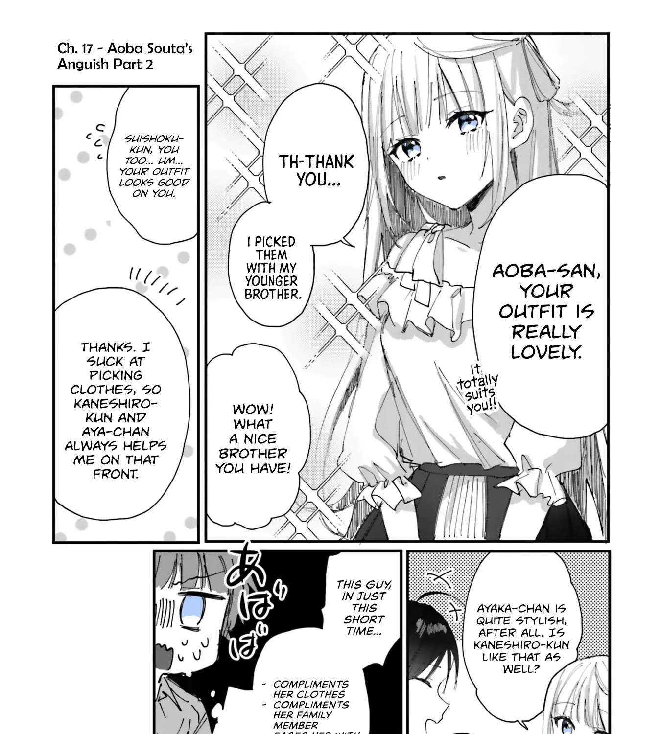 Kokoro Irozuku Koi ga shitai Chapter 17 - page 9