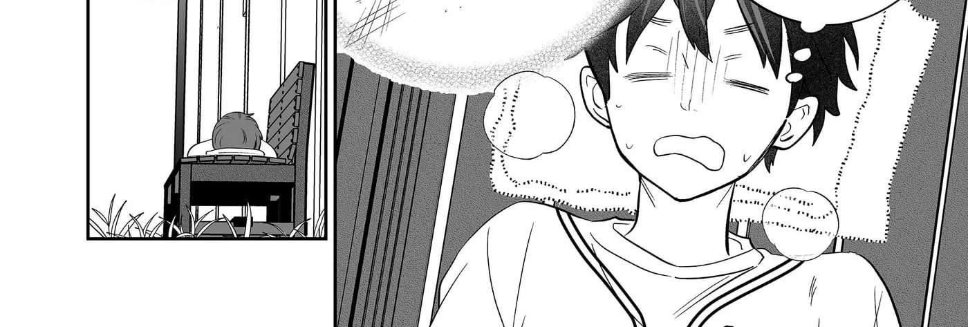 Osananajimi wo Miru Me ga Kawatte Shimatta Chapter 13 - page 17