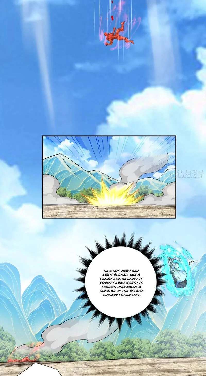My Disciples Are All Villains Chapter 563 - page 22