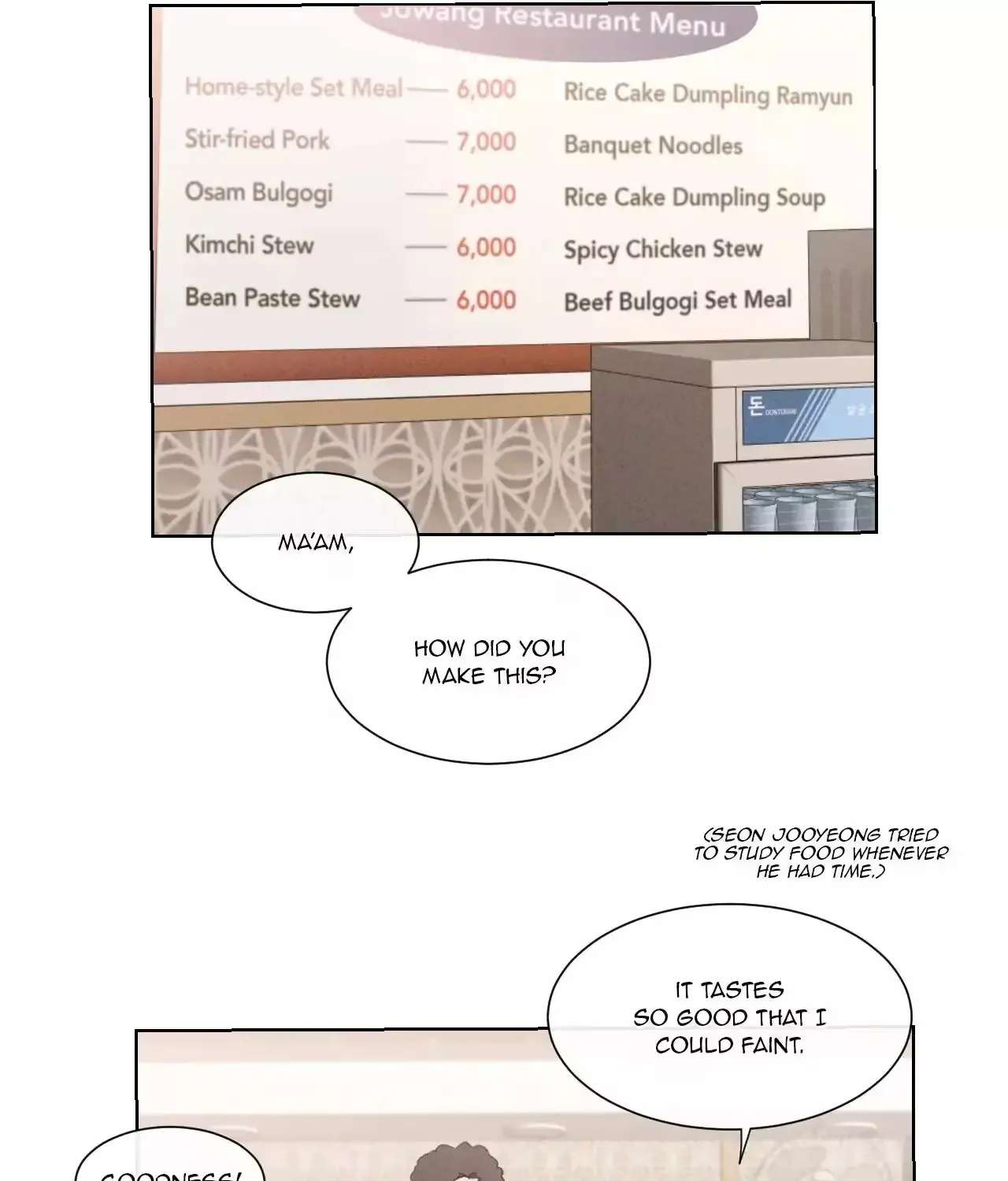 The King of Home Dating Chapter 58 - page 79