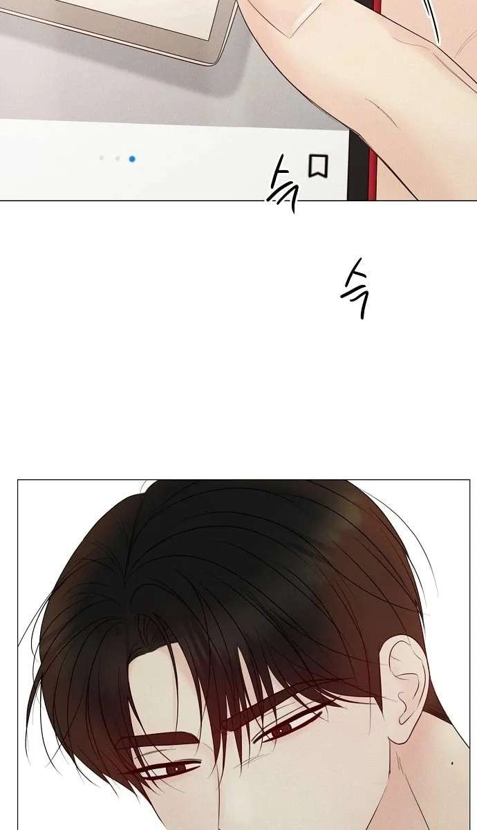 The Epitome of a Male Lead Chapter 58 - page 66