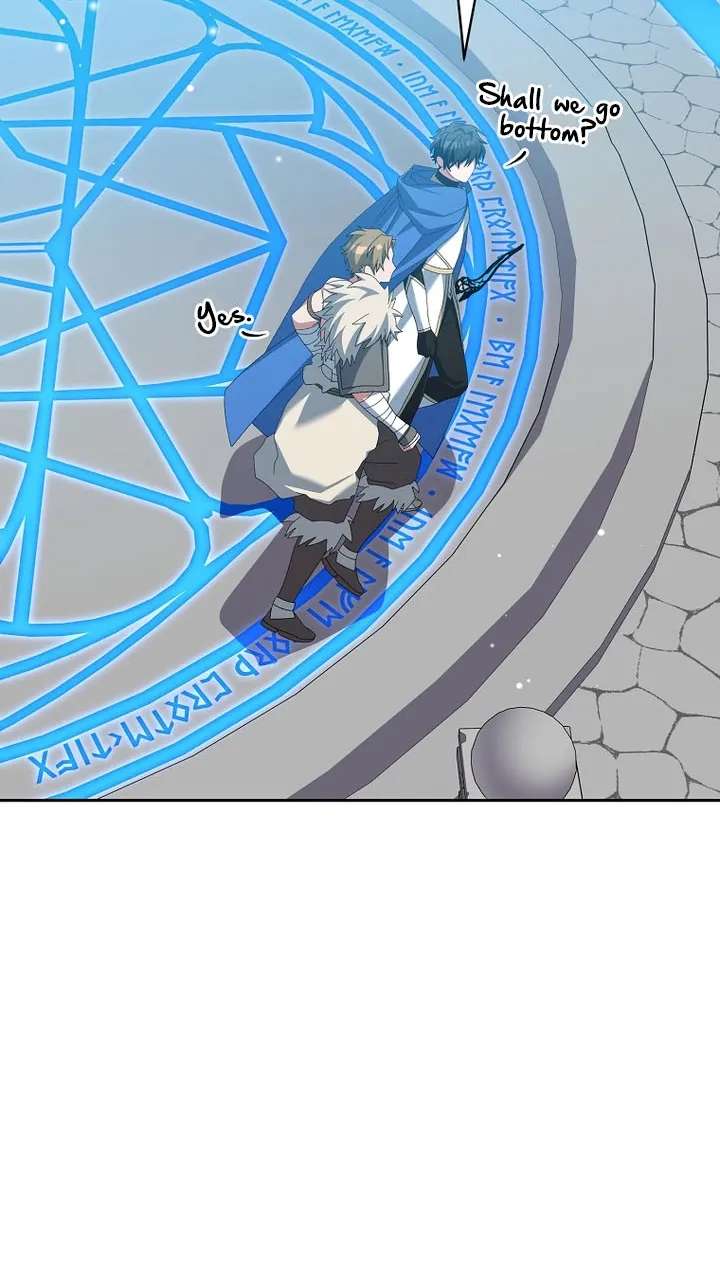 Genius Archer's Livestreaming Chapter 107 - page 43