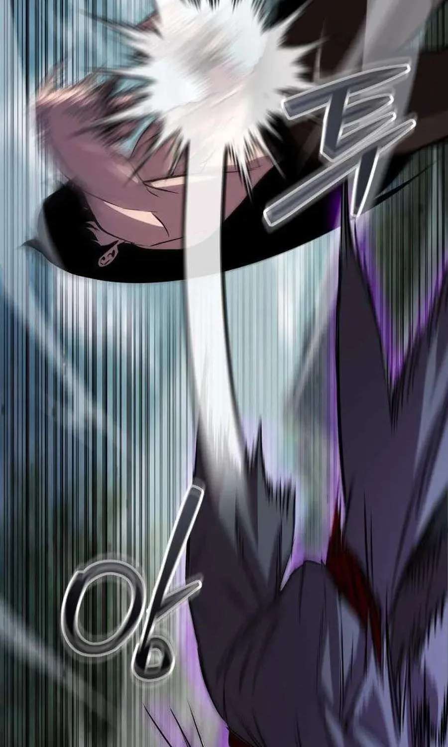 A Dragon Lives in Kunlun Chapter 15 - page 92