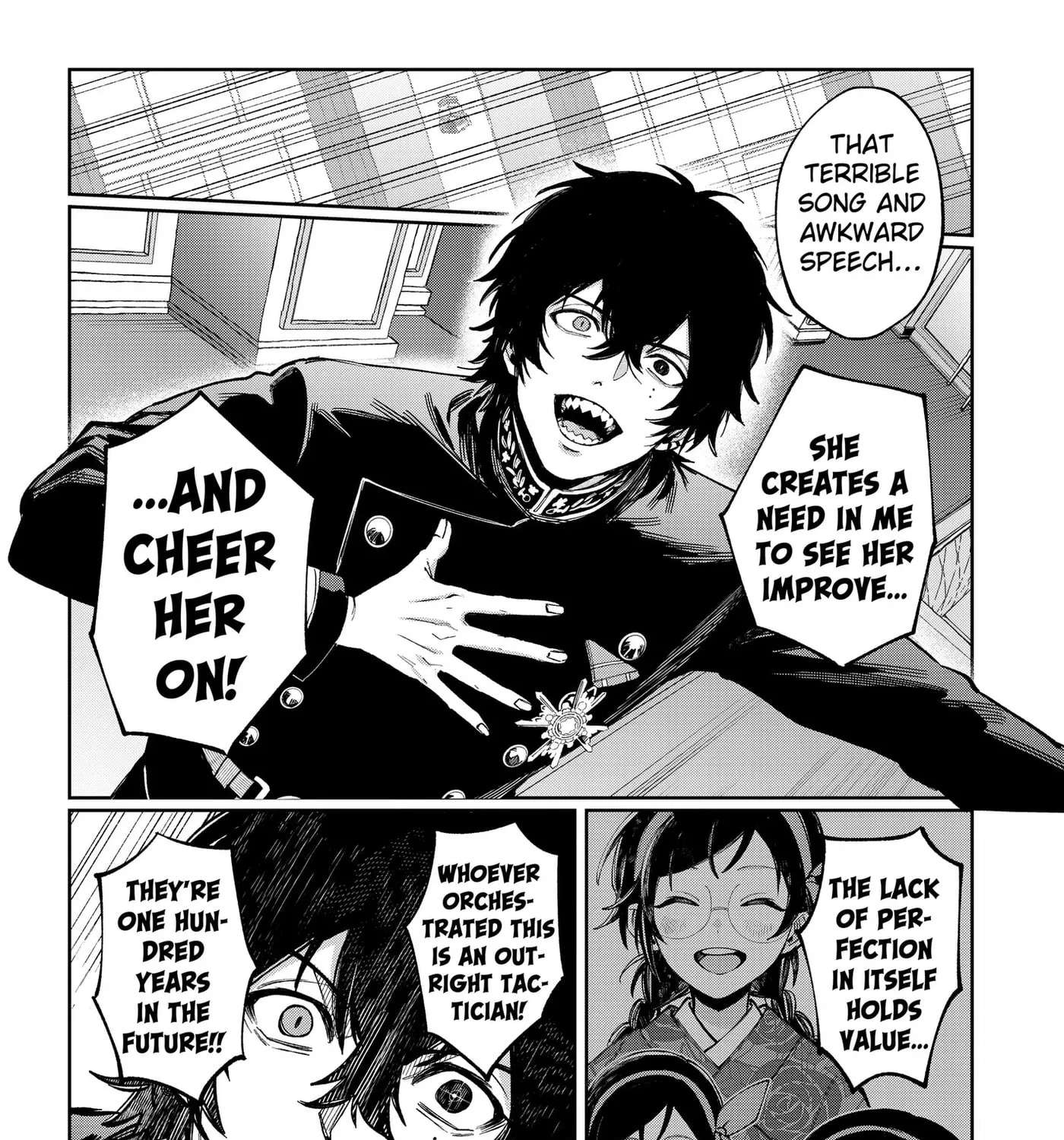 World Wide Web MIKO! Chapter 12 - page 13