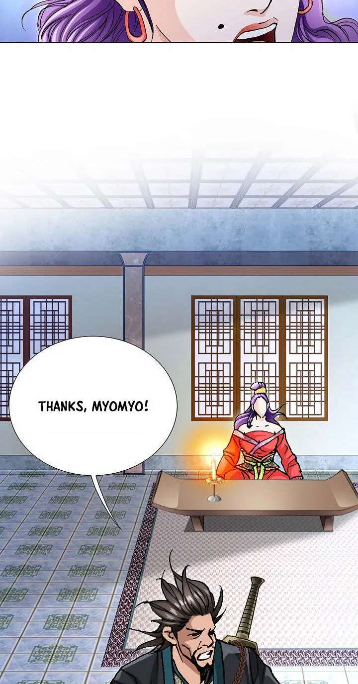 Absolute Ultimate Martial Lord Chapter 51 - page 33