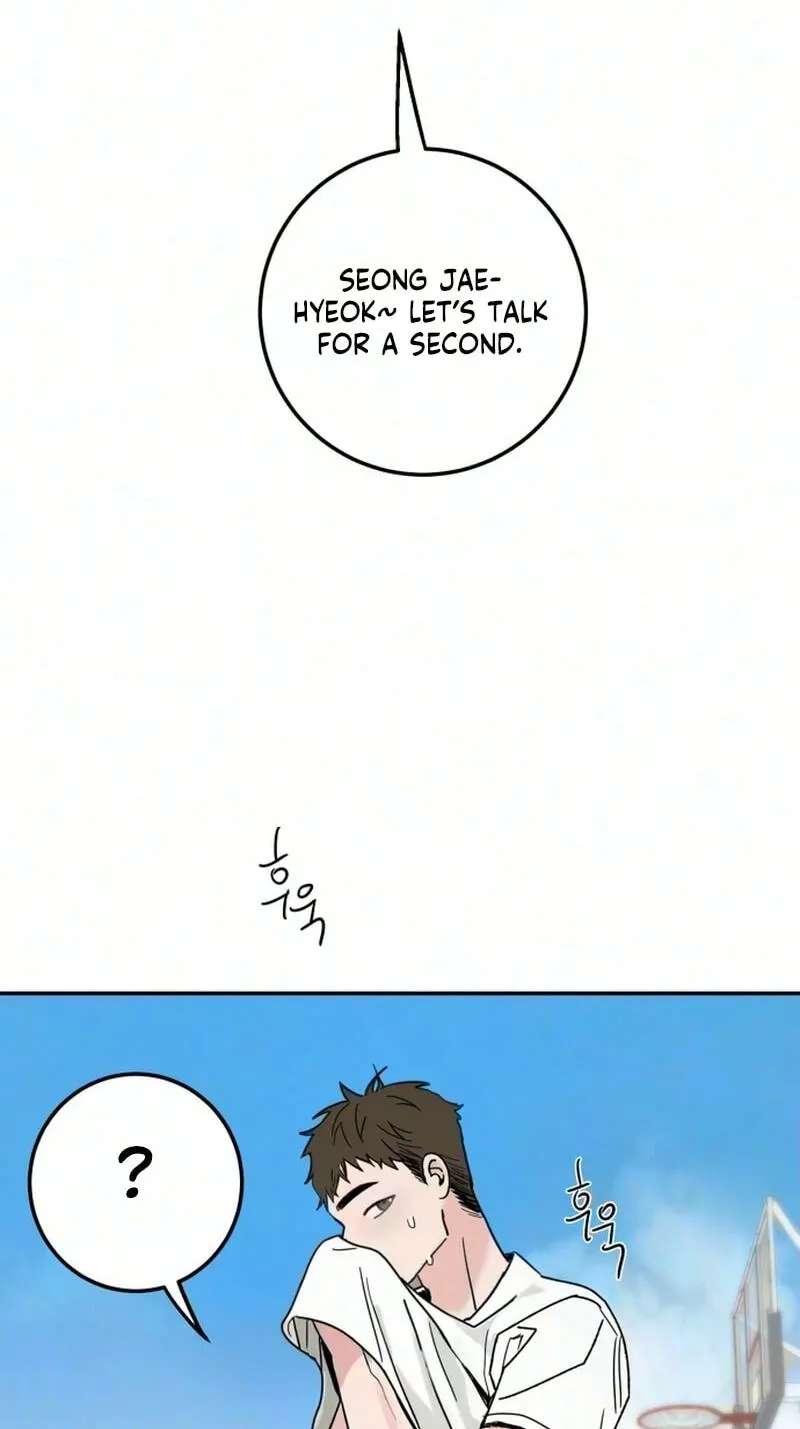 How to Love Ma Do-Ae Chapter 24 - page 73