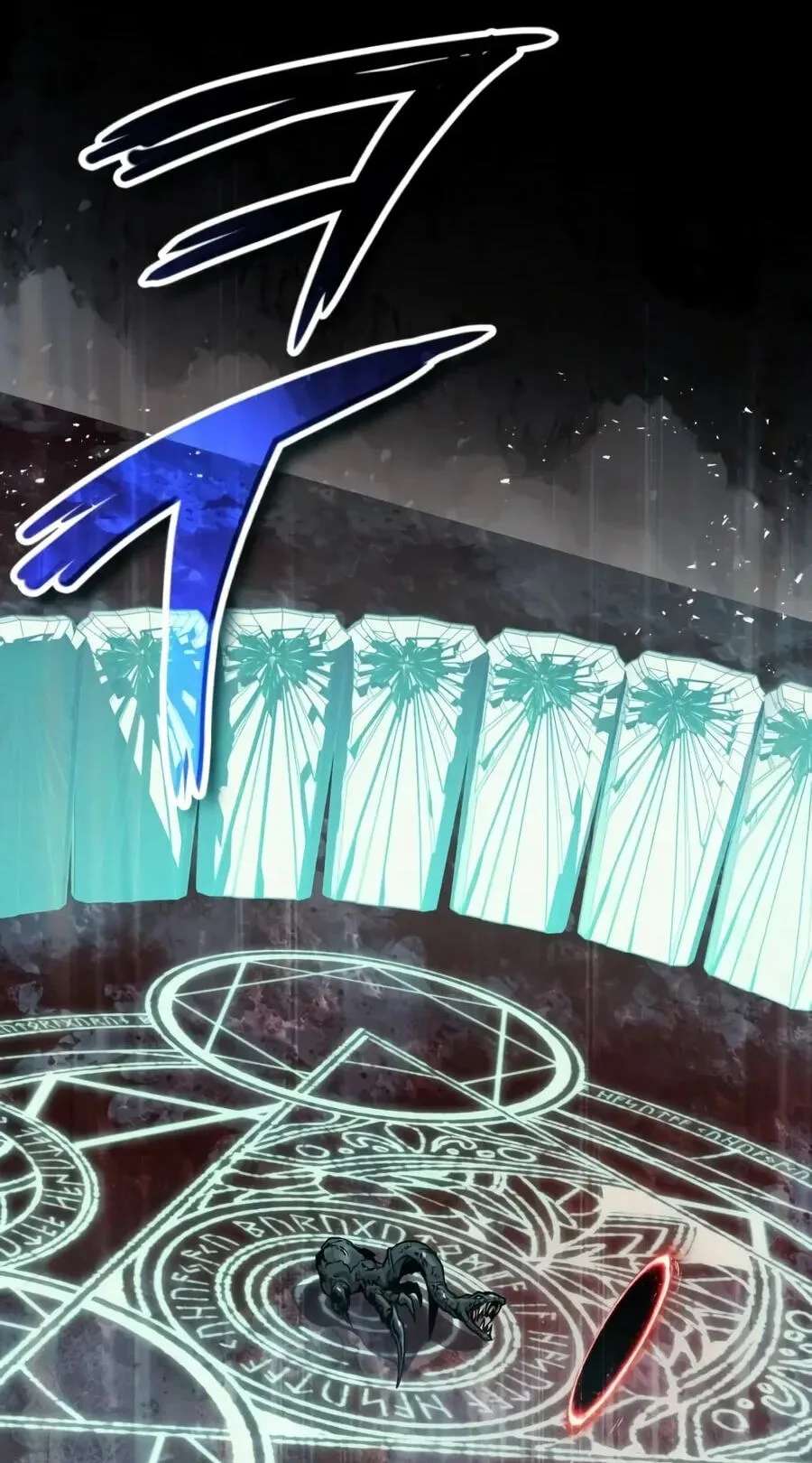 The Lazy Lord Masters the Sword Chapter 164 - page 143