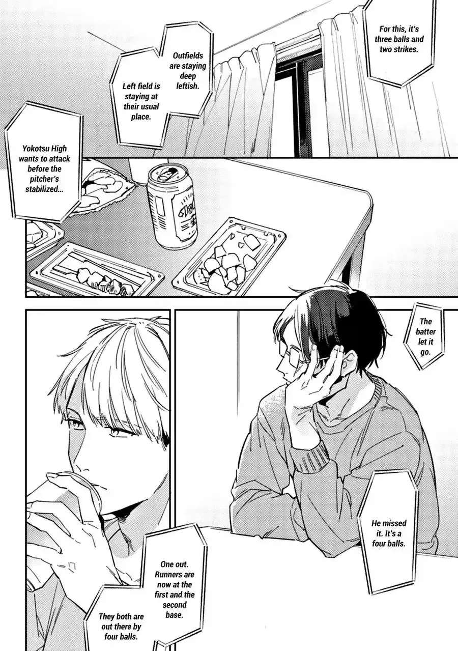 Meiga no You ni Koi wo Chapter 2 - page 28