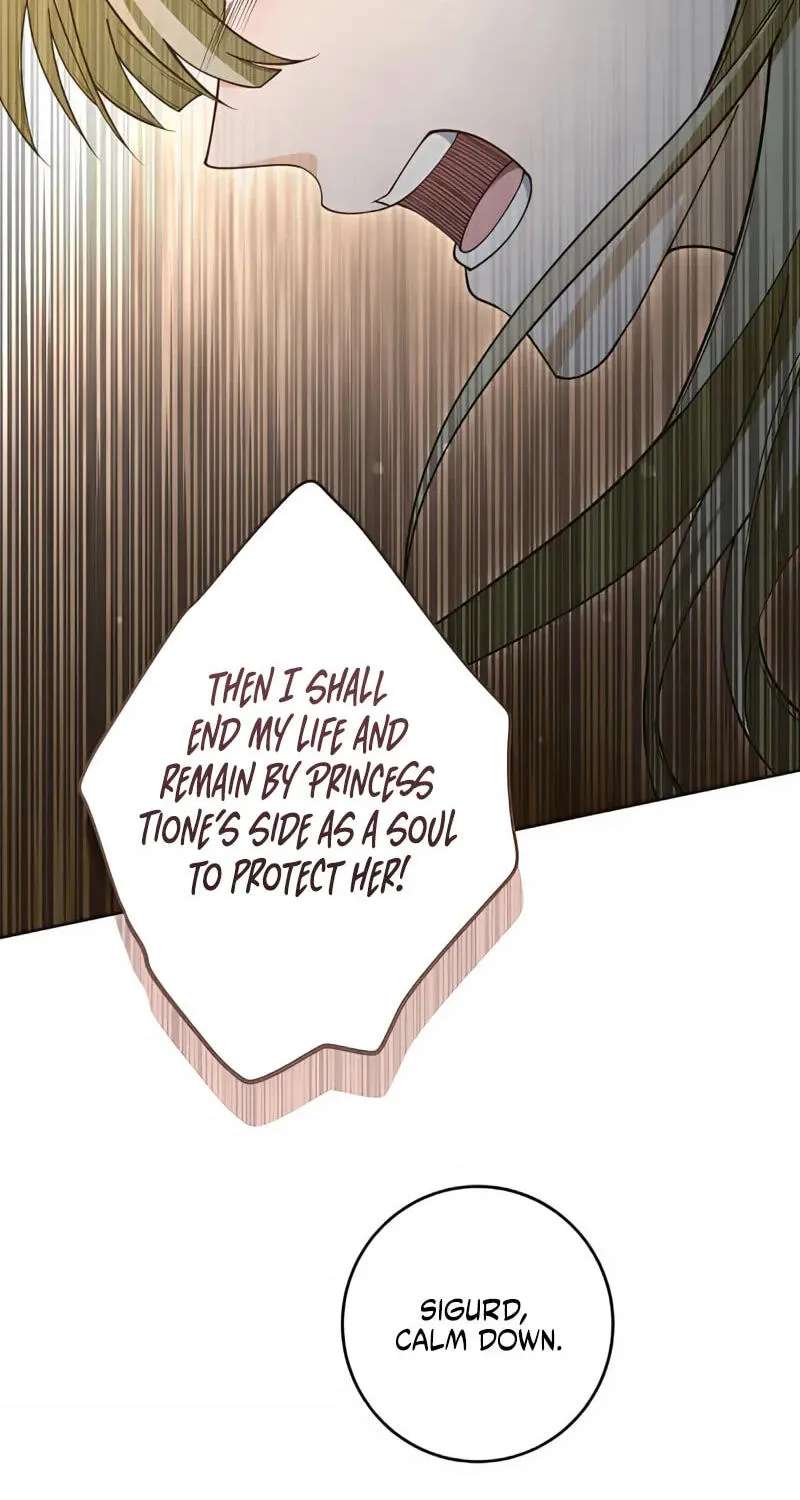 The Toy Doll Princess Weds in the Wilds Chapter 26 - page 68