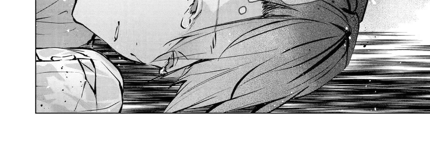 The Dragon's Bride: Loved as His Fated Mate. Chapter 6 - page 89