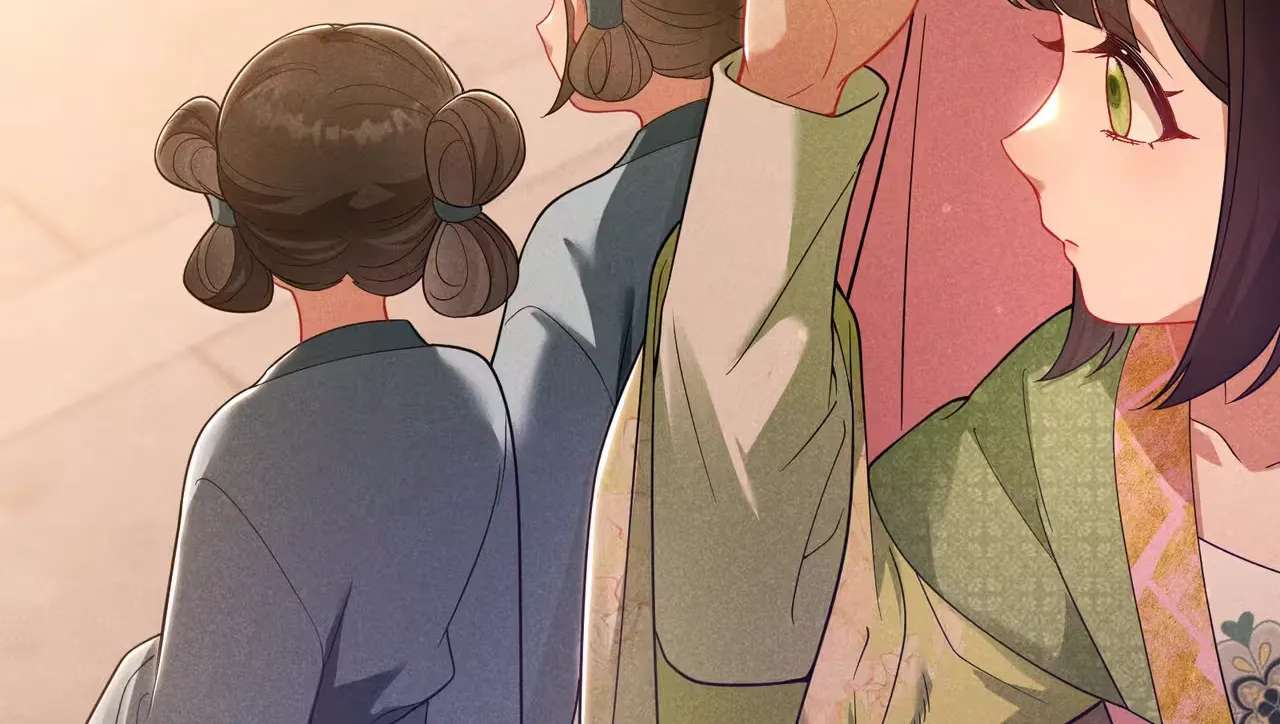 Empress's Will Love Chapter 5 - page 17