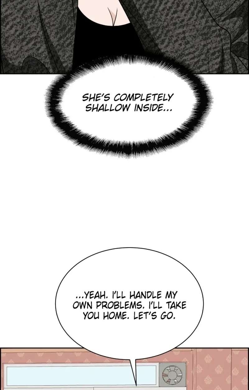 Unscratched Lottery Ticket Chapter 67 - page 93