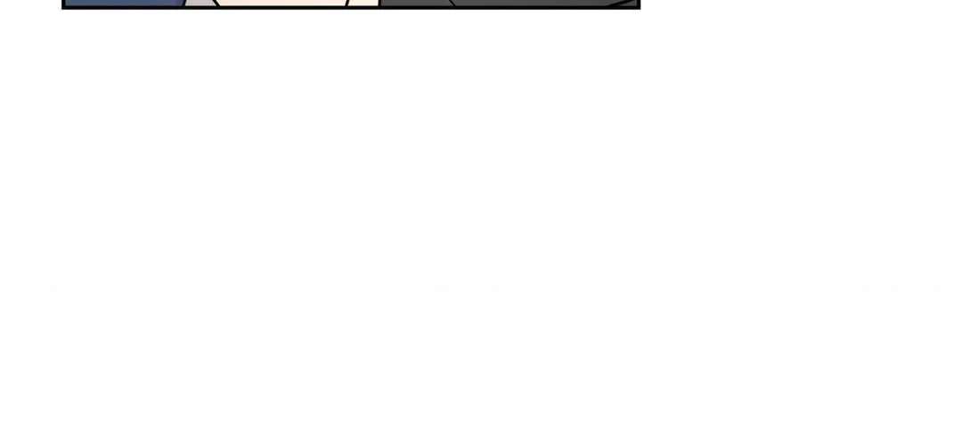 A Tree Without Roots Chapter 115 - page 15