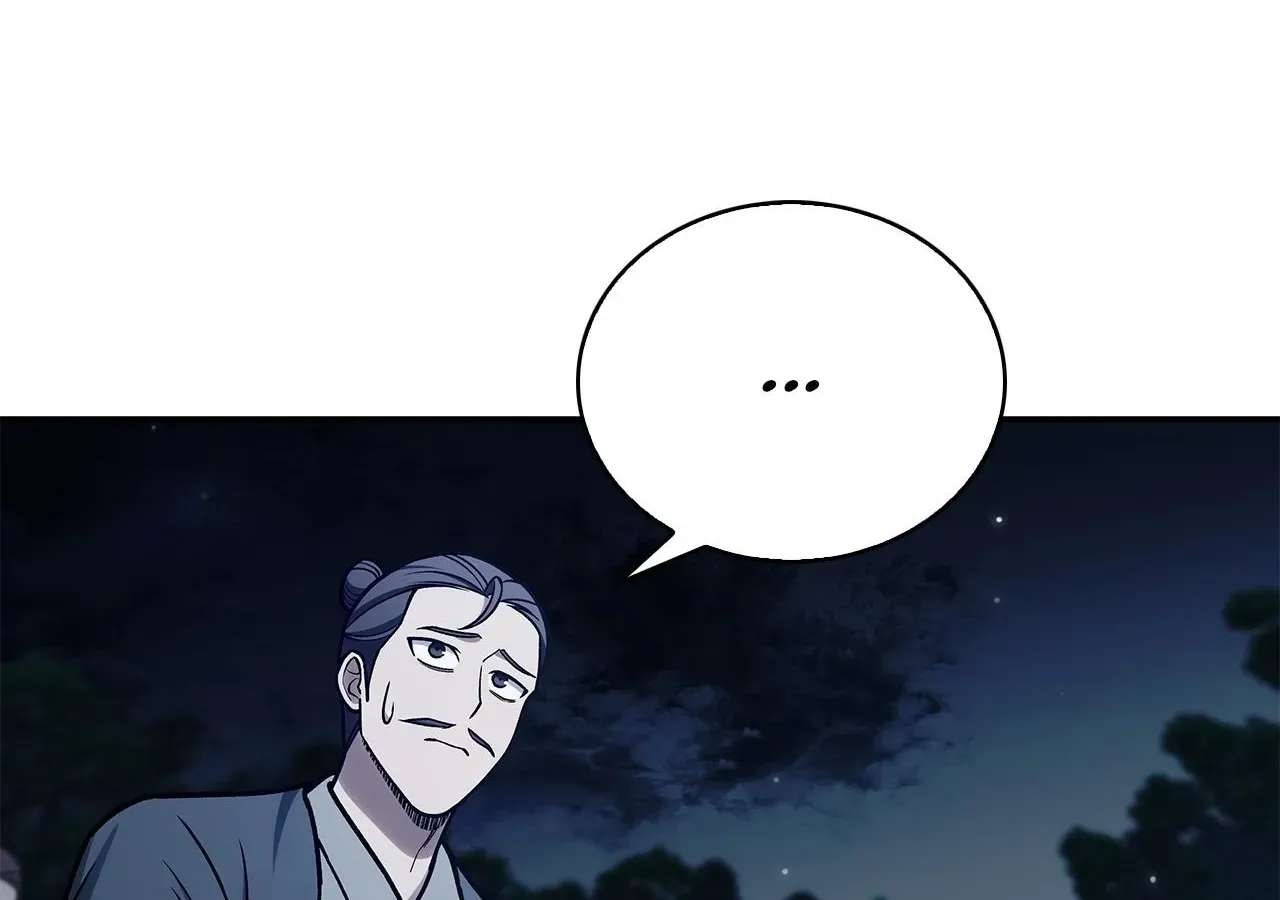 Cheonhwa Archive's Young Master Chapter 126 - page 173