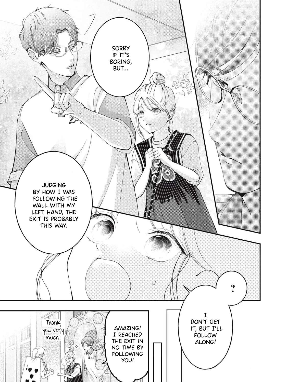 Megane na Kare to Fetish Kanojo Chapter 17 - page 12