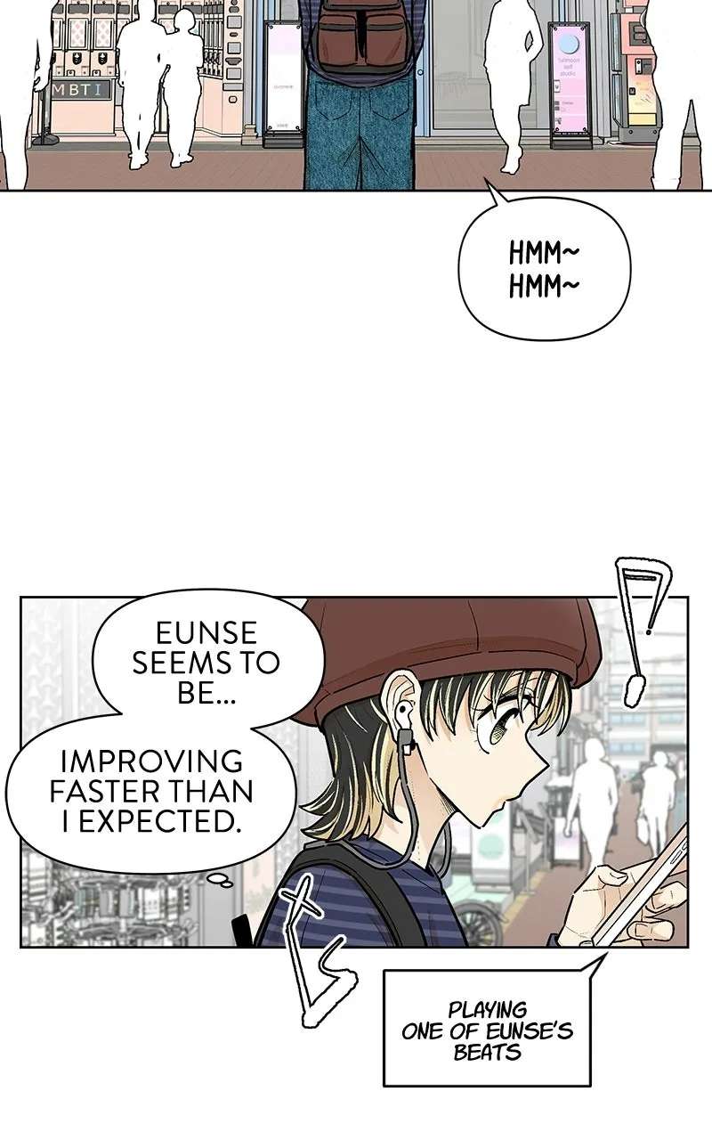 Skool of Street Chapter 90 - page 63