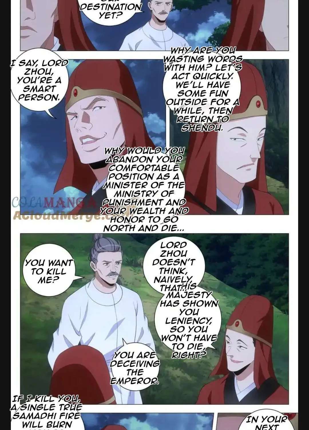 Policing in the Zhou Dynasty Chapter 299 - page 3