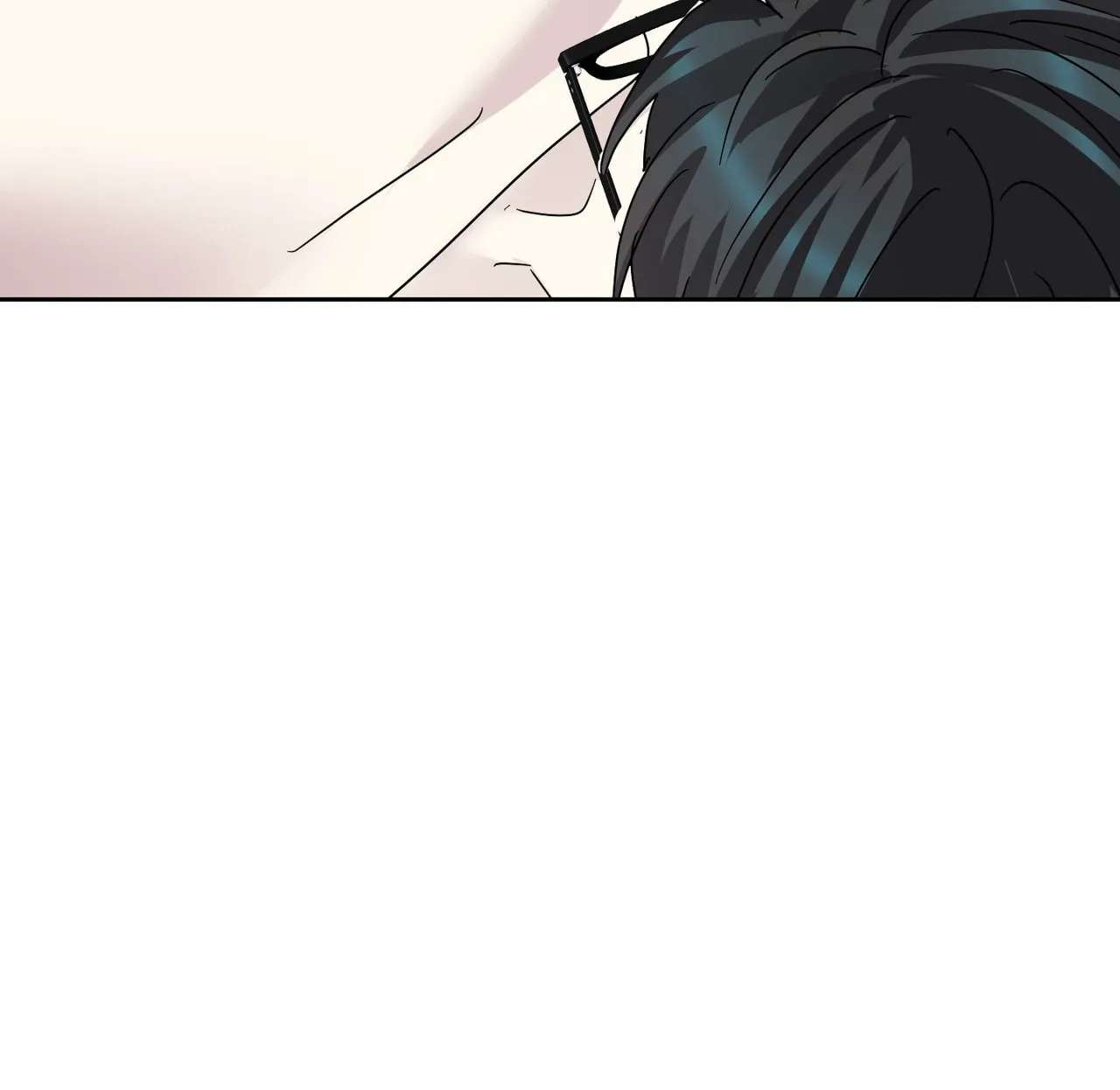 Until I Call Your Name Three Times Chapter 23 - page 19