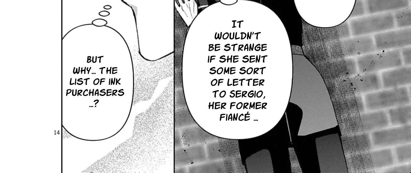 A Letter from the Exiled Lady: Have You Forgotten Me? Chapter 8 - page 19