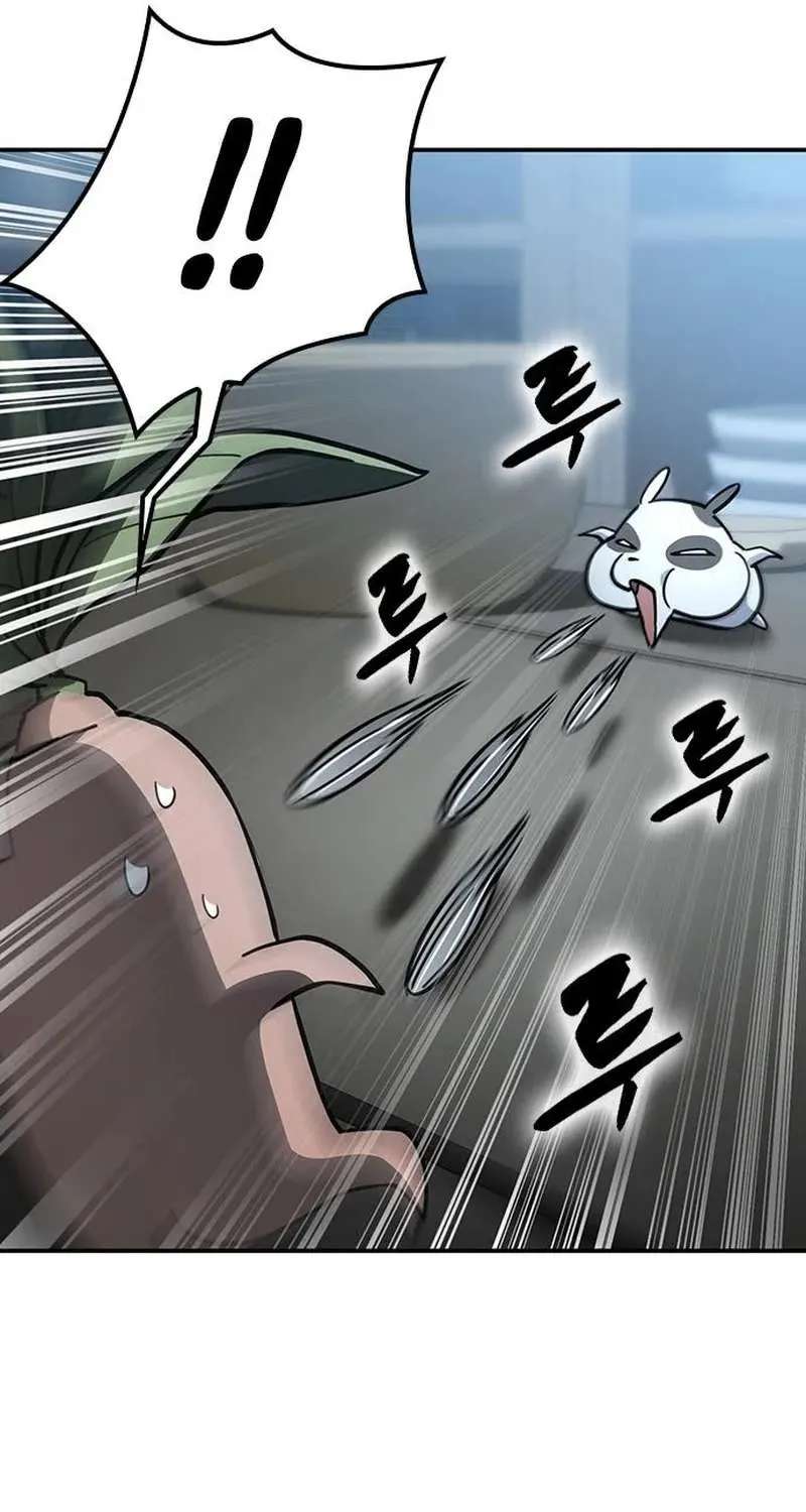Kim Ohjin's Adventures With Strange Animals Chapter 61 - page 27