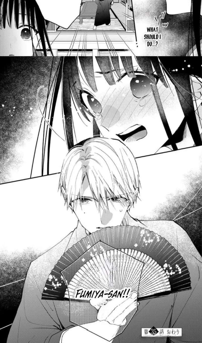 Minazuki-ke no Iinazuke ~Juurokusai no Tanjoubi, Honke no Toushuu ga Mukae ni Kimashita~ Chapter 35 - page 22