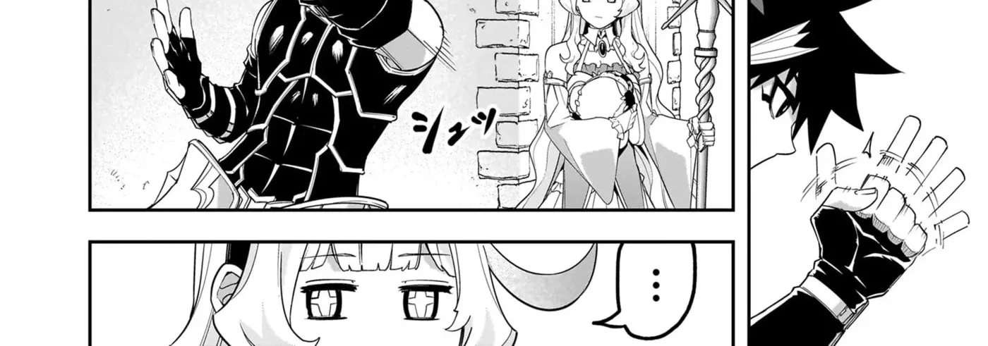 Saitei Chingin Maou Rekidai Saikyou No Maogun, Sono Ashi O Hipparu No Ga O Shigoto Desu Bunsatsuban Chapter 15 - page 51