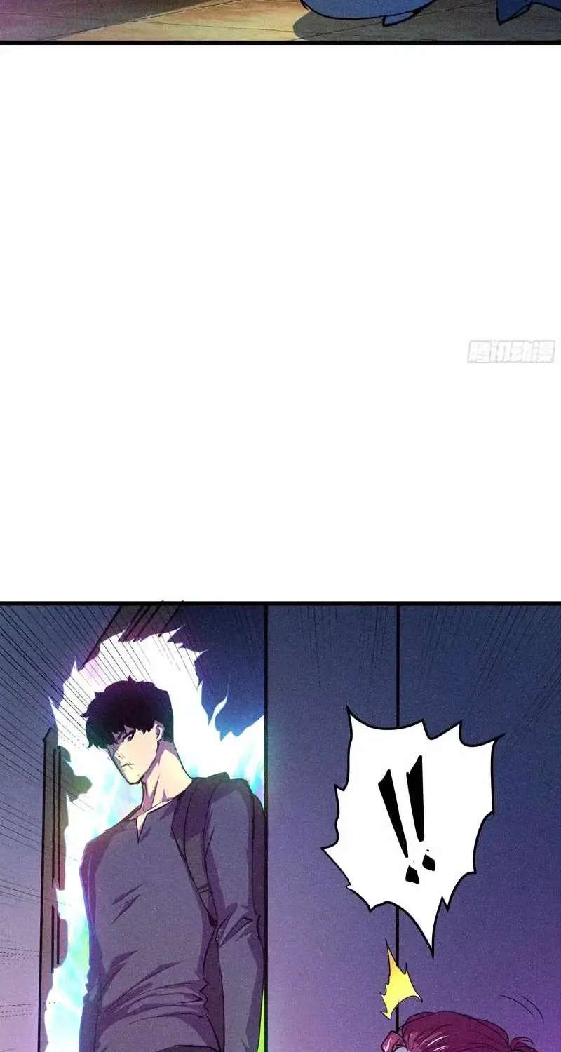 Urban Dragon War Chapter 3 - page 75