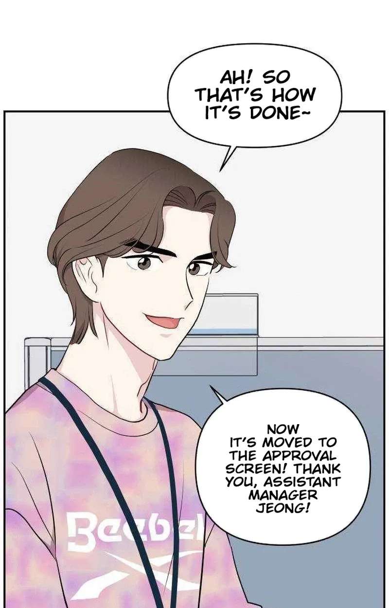 Awkward Relationship Chapter 28 - page 97