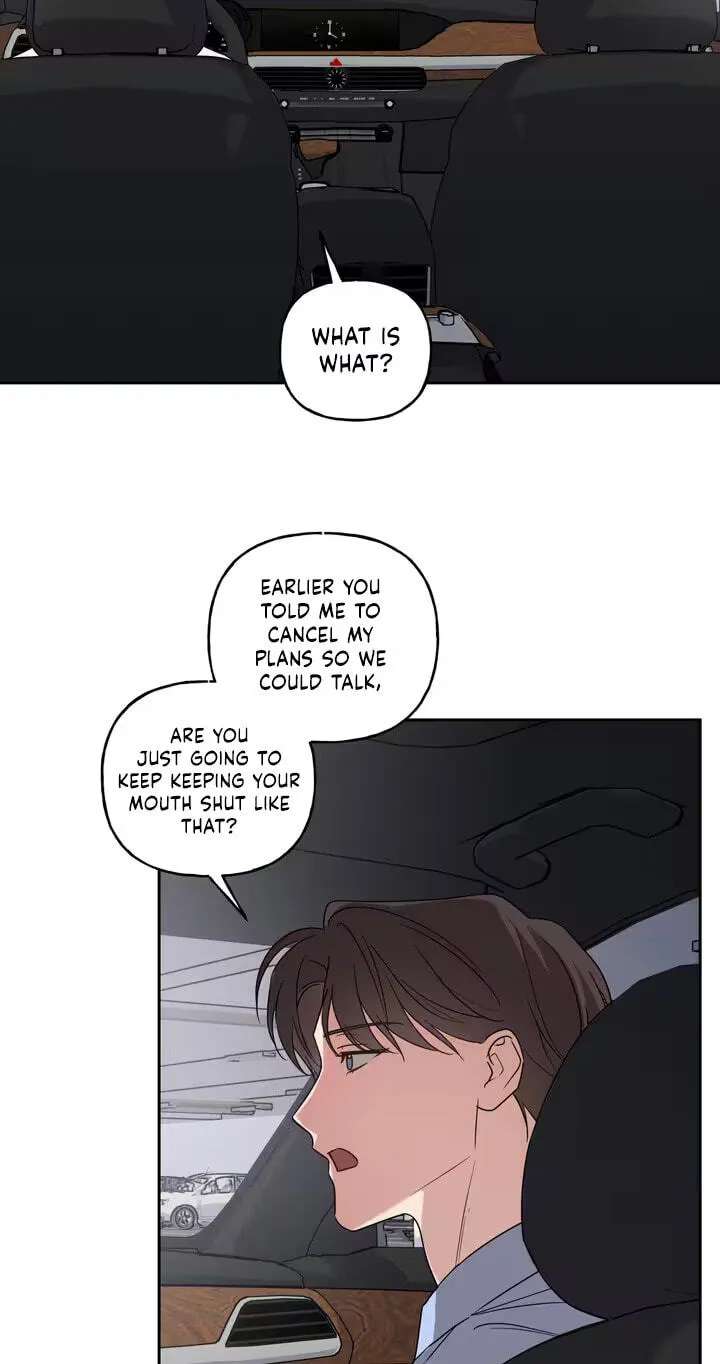 Imadoki Romance Chapter 20 - page 51
