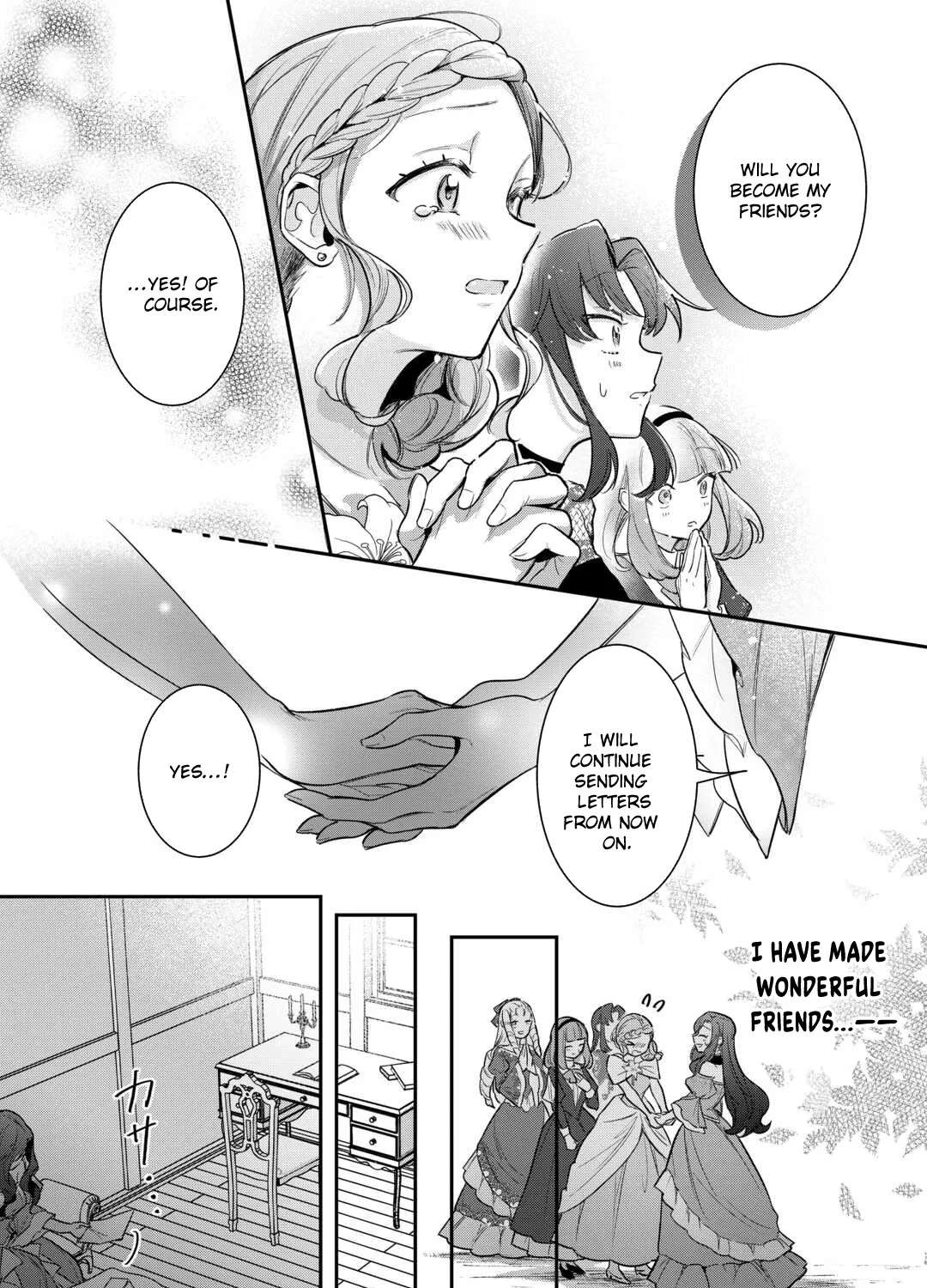 My Work as a Concubine Is Over. Chapter 2 - page 26