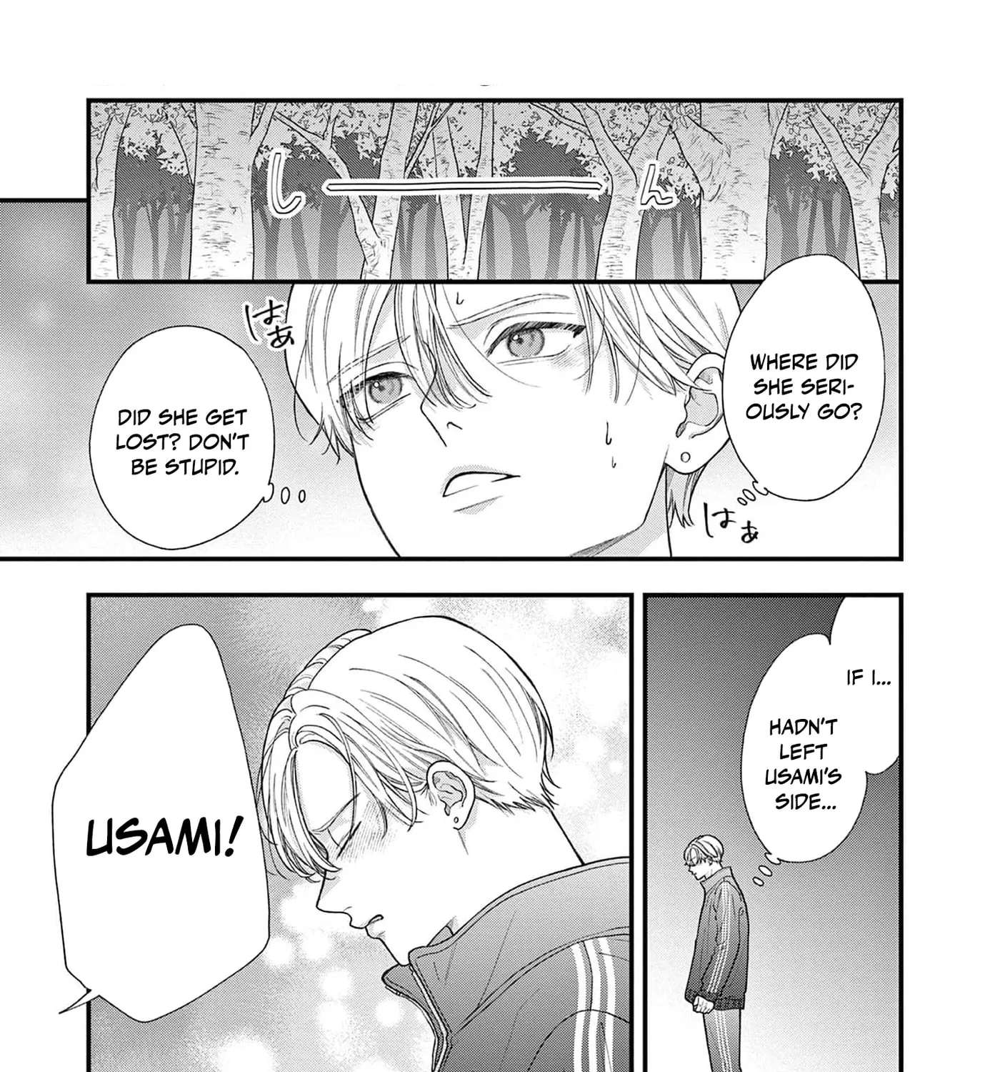 Narukawa-kun Doesn't Want to Be Made to Cry. Chapter 26 - page 18