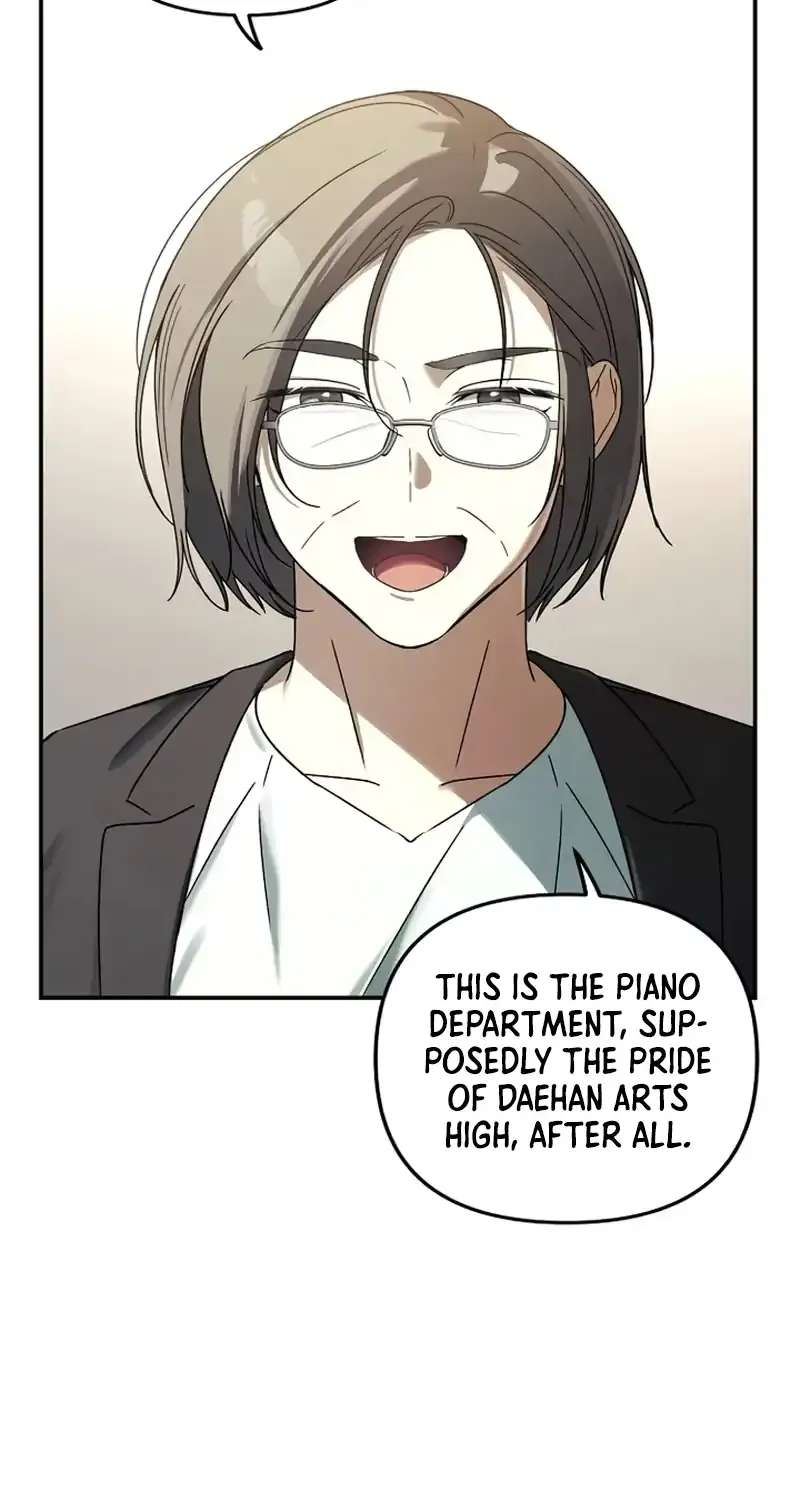 Da Capo for a Musical Genius Chapter 6 - page 73