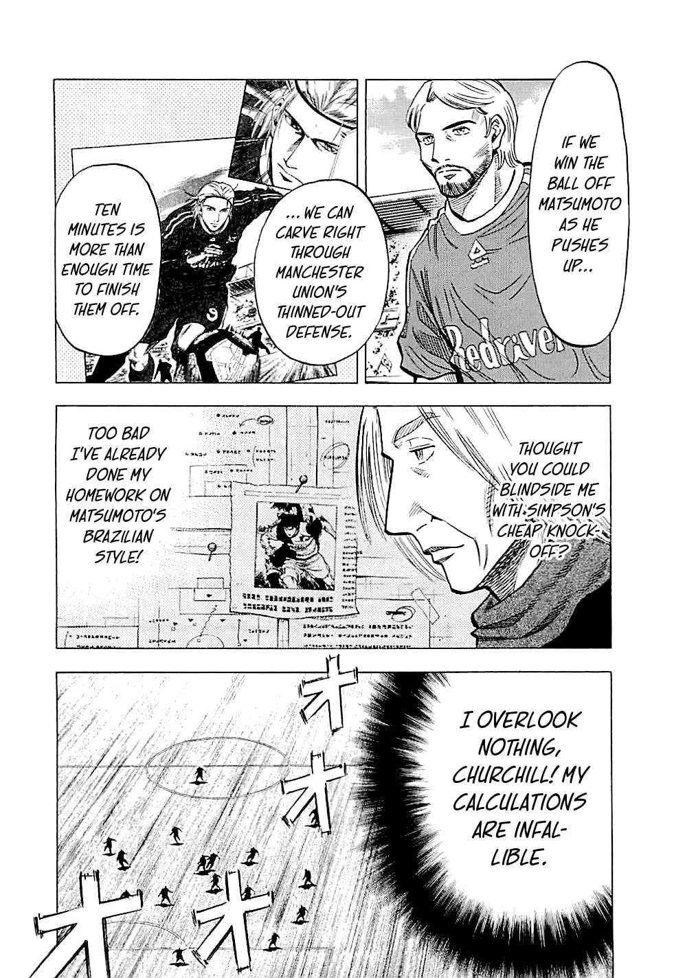 Lost Man Chapter 89 - page 6