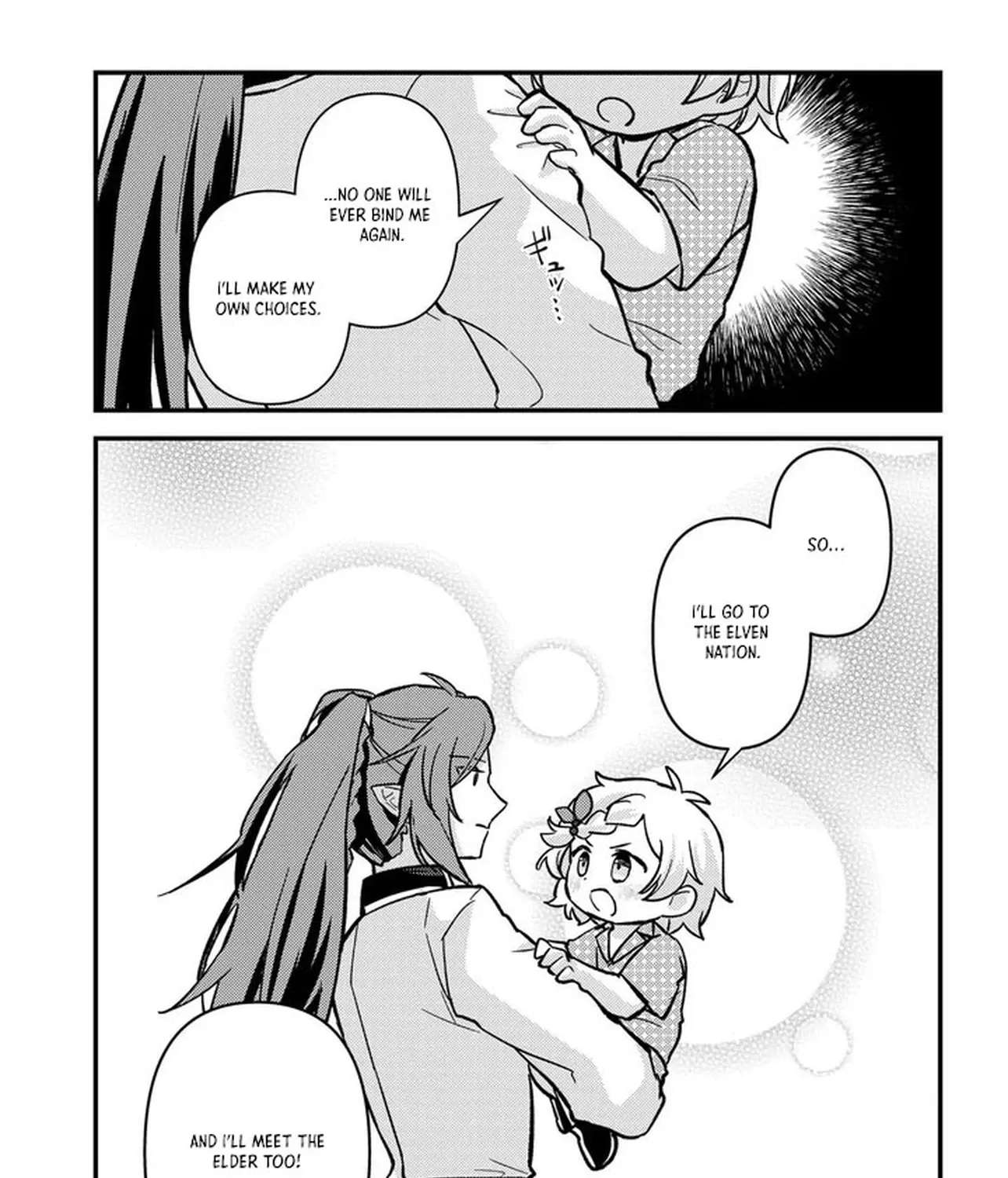The Unmanageable Reincarnated Little Kid — Going BOOM! with a Sacred Beast! Chapter 2 - page 67
