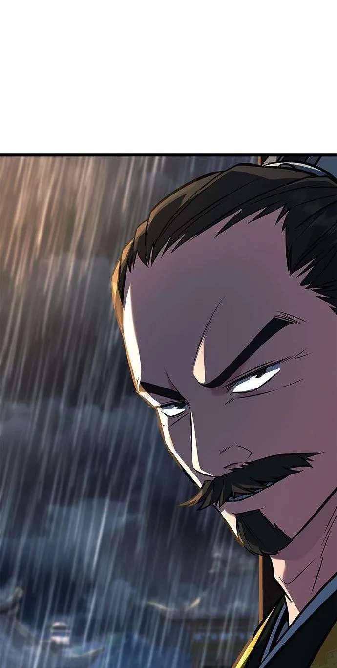 Legend of the Low‑Tier Martial Artist Chapter 19 - page 2