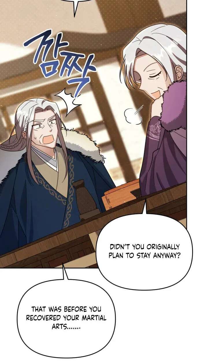 The Overflowing Elixir of the Fallen House Chapter 106 - page 81