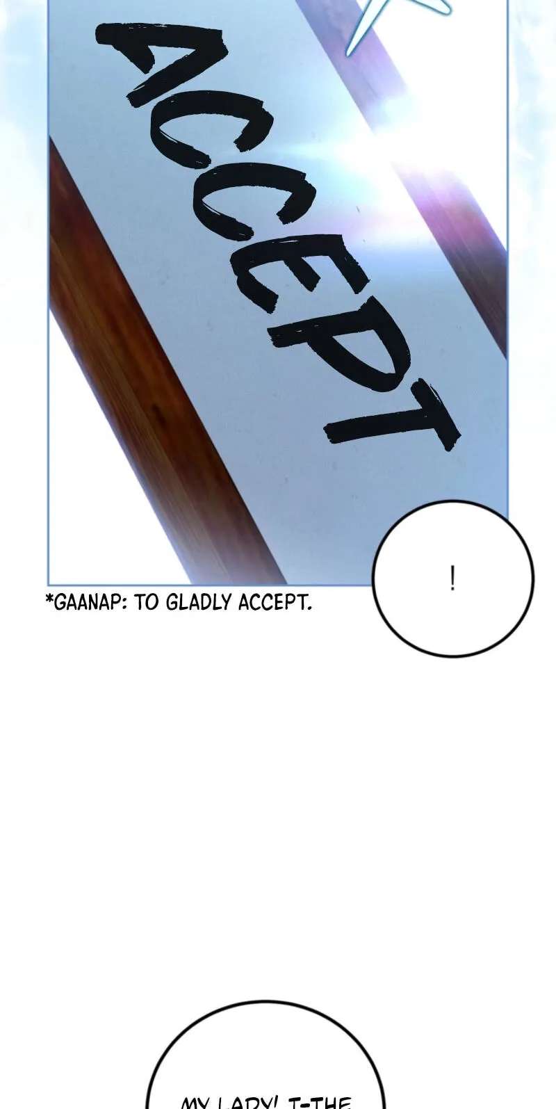 Because I Am a Terminally-Ill Princess With No Tomorrow Chapter 33 - page 22