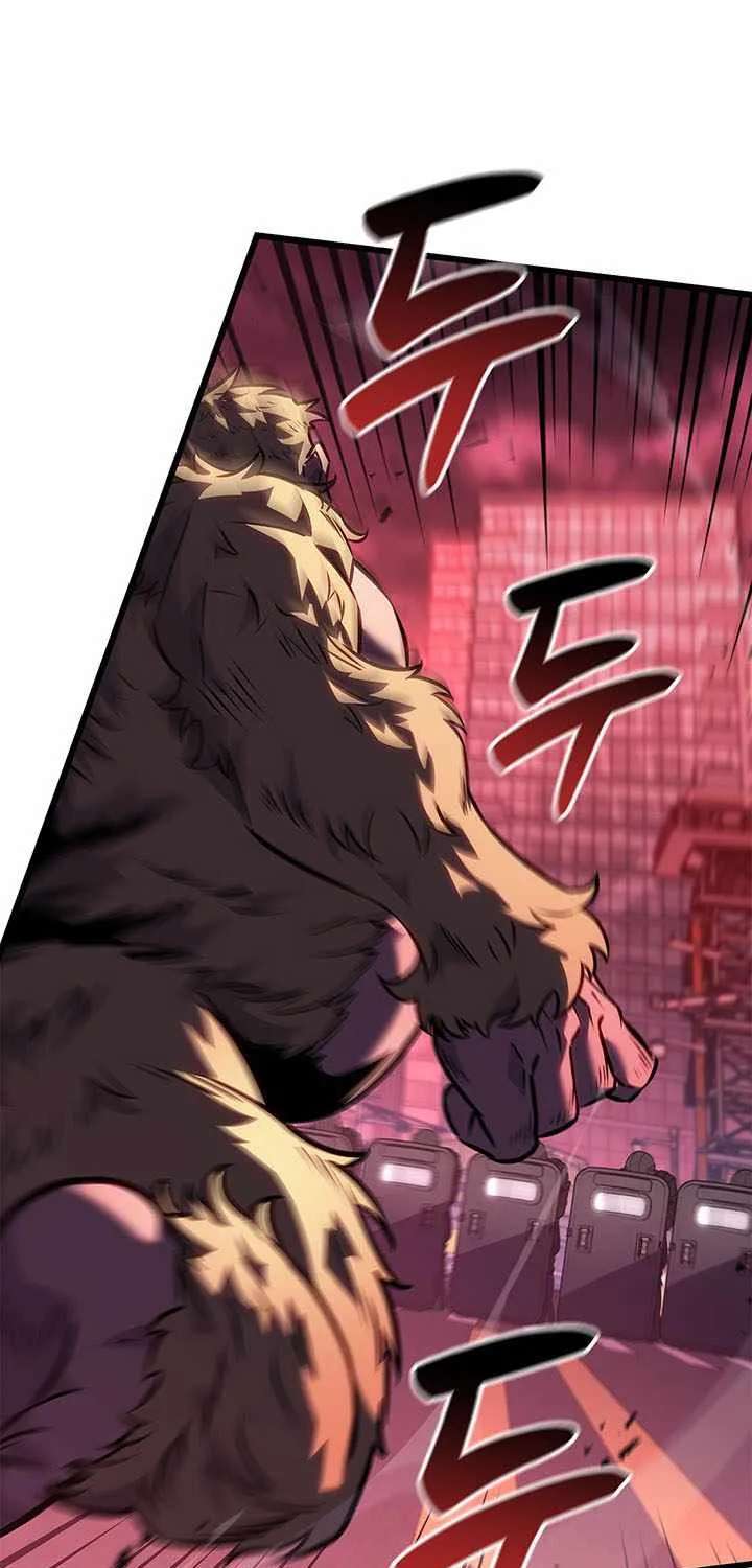 The Count’s Youngest Son Is a Player Chapter 173 - page 34