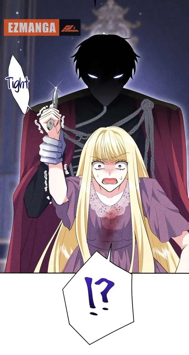 I Won’t Forgive My Stepsister This Time Around! Chapter 43 - page 71